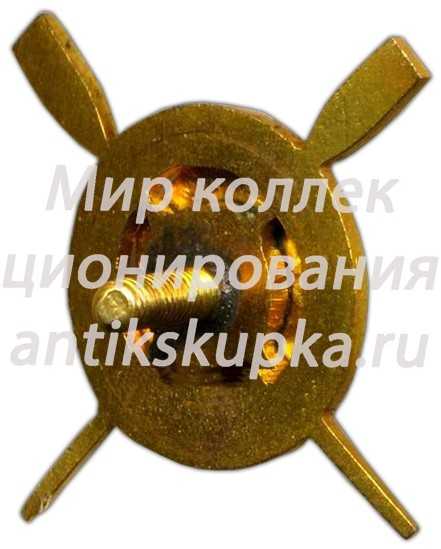 Памятный знак первенства Ленинграда по гребле Памятный знак первенства Ленинграда по гребле