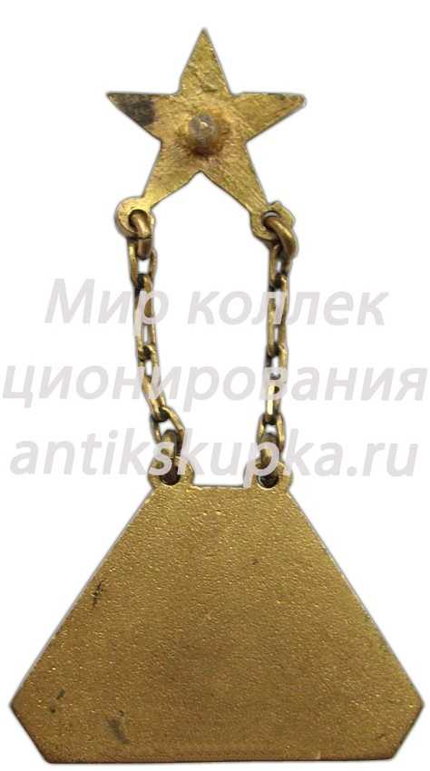 Призовой жетон лыжной спартакиады Призовой жетон лыжной спартакиады