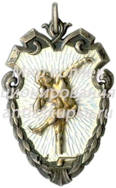 Призовой жетон по легкой атлетике. 1928 Призовой жетон по легкой атлетике. 1928