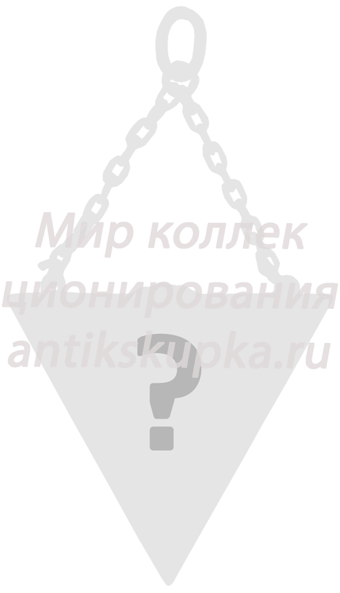 Призовой жетон за I место в соревнованиях по гребле ЦДФК (Центрального дома физической культуры) г.Ленинграда Призовой жетон за I место в соревнованиях по гребле ЦДФК (Центрального дома физической культуры) г.Ленинграда