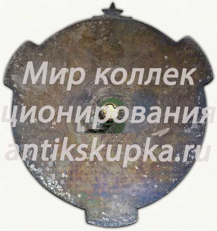 Призовой знак автомотоклуба ДСО «Калев» AMK, Эстонская ССР Призовой знак автомотоклуба ДСО «Калев» AMK, Эстонская ССР