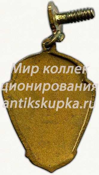 Знак «1 место в спартакиаде школьников Азербайджанской ССР» Знак «1 место в спартакиаде школьников Азербайджанской ССР»