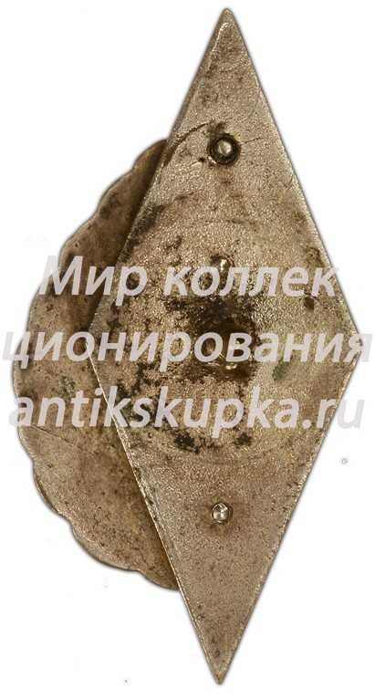Знак «1КАУ. 1-е Киевское артиллерийское училище» Знак «1КАУ. 1-е Киевское артиллерийское училище»
