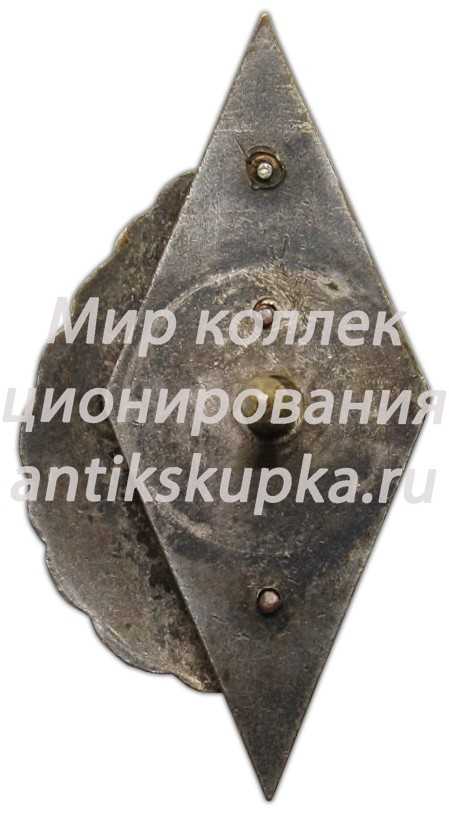 Знак «1ЛАУ. 1-е Ленинградское артиллерийское училище» Знак «1ЛАУ. 1-е Ленинградское артиллерийское училище»