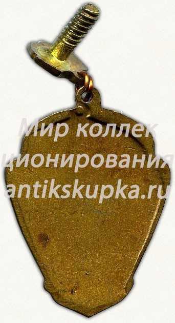 Знак «2 место в спартакиаде школьников Азербайджанской ССР» Знак «2 место в спартакиаде школьников Азербайджанской ССР»