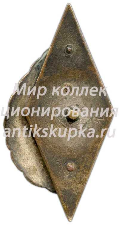 Знак «2ЛАУ. 2-е Ленинградское артиллерийское училище» Знак «2ЛАУ. 2-е Ленинградское артиллерийское училище»