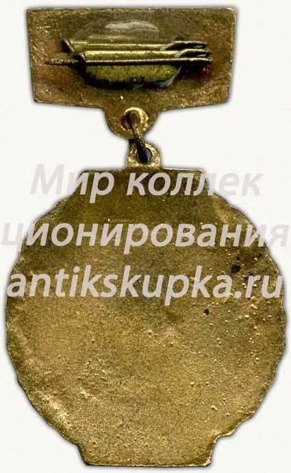 Знак «3 место в XIV спартакиаде школьников БССР» Знак «3 место в XIV спартакиаде школьников БССР»