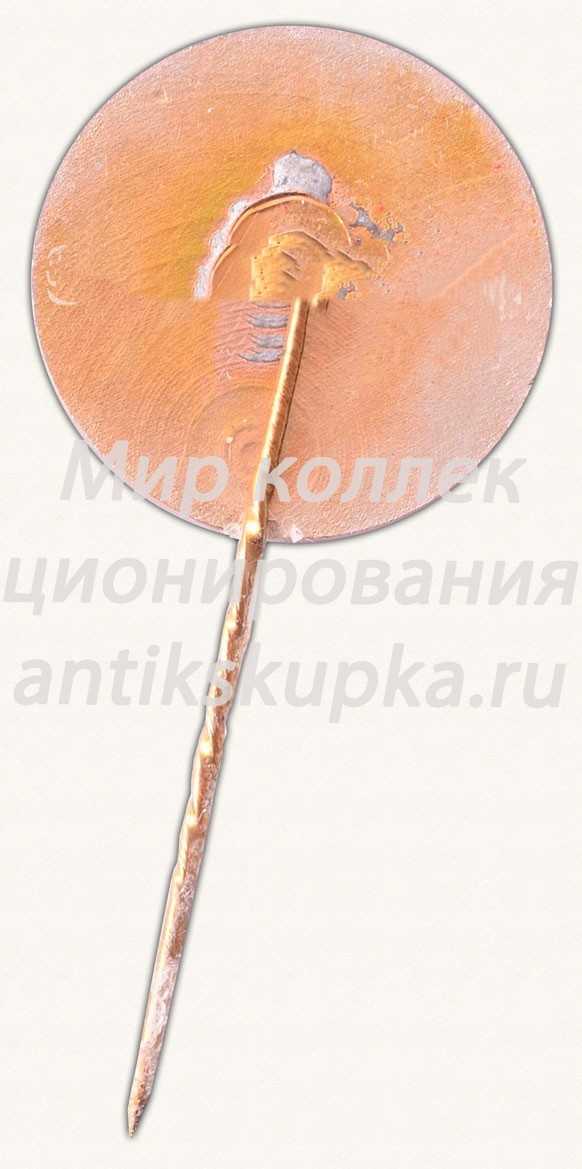 Знак «45 лет ДСО «Даугава». 1944-1989» Знак «45 лет ДСО «Даугава». 1944-1989»