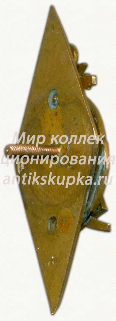 Знак «50 лет высшему военно-морскому командному училищу им. Фрунзе (ВВМКУ)» Знак «50 лет высшему военно-морскому командному училищу им. Фрунзе (ВВМКУ)»
