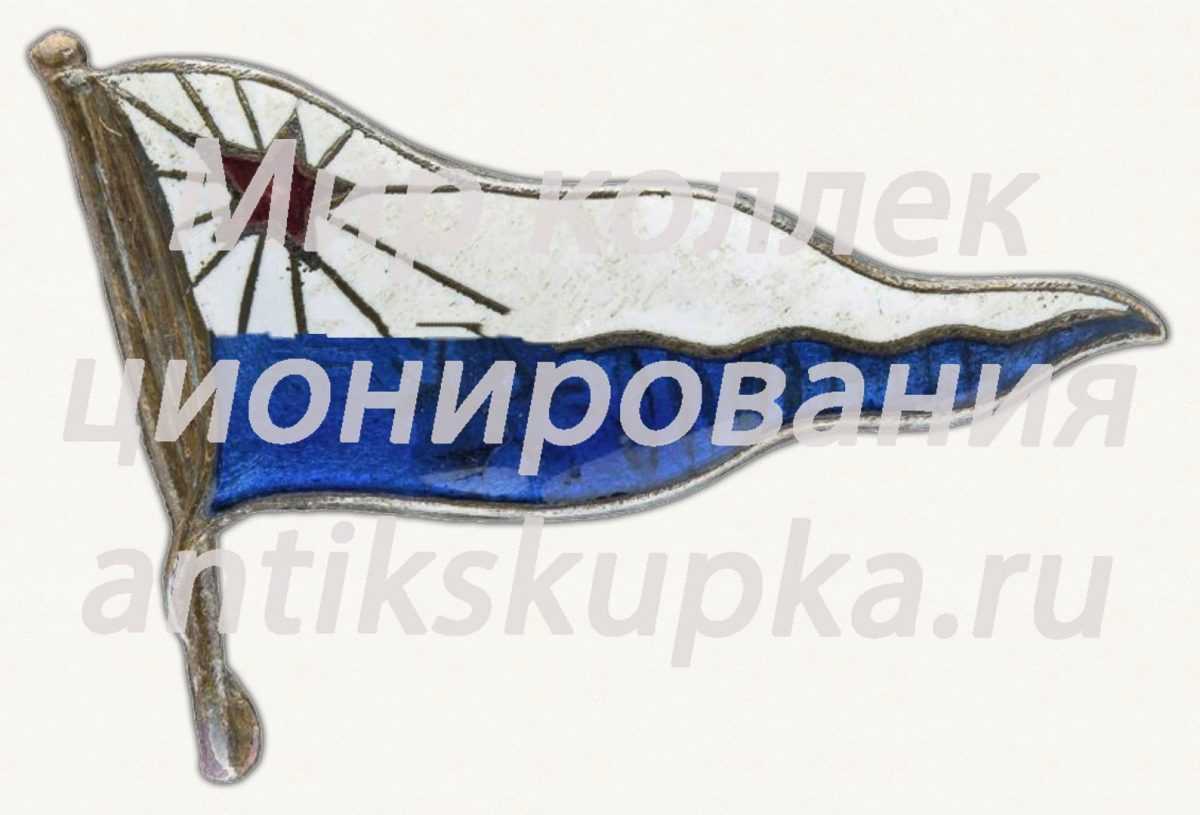 Знак Главного управления Гидрометеорологической службы при СНК СССР Знак Главного управления Гидрометеорологической службы при СНК СССР