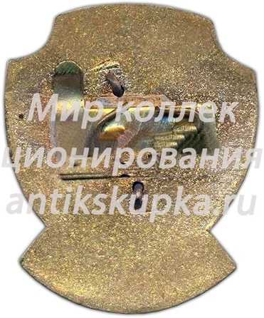 Знак «ГСК (Главная судейская коллегия). II Спартакиада Народов СССР» Знак «ГСК (Главная судейская коллегия). II Спартакиада Народов СССР»