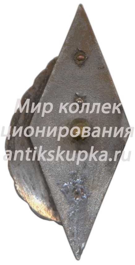 Знак «ГУЗА. Горьковское училище зенитной артиллерии» Знак «ГУЗА. Горьковское училище зенитной артиллерии»