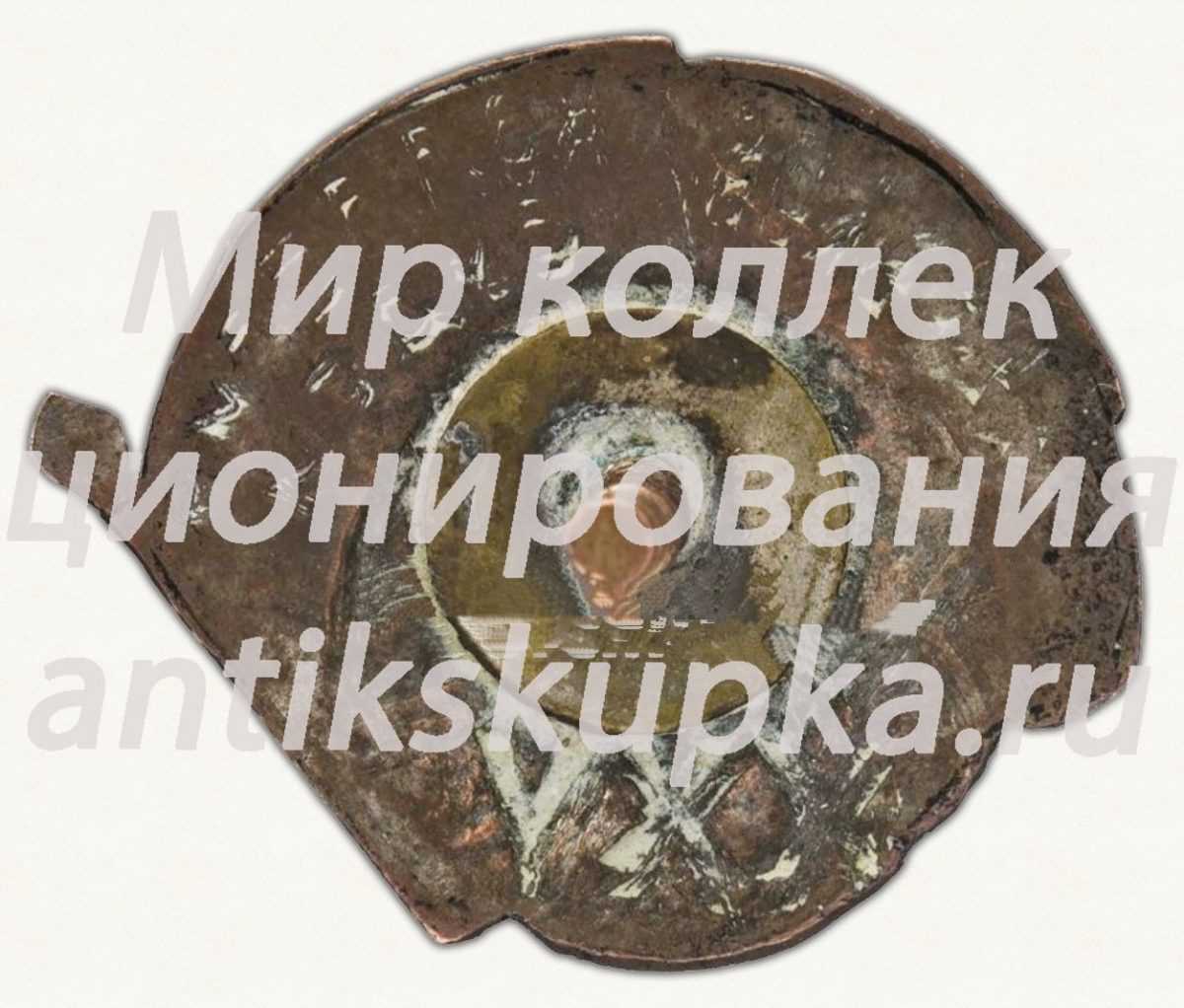 Знак «Харьков. Коллегия судей. XXV» Знак «Харьков. Коллегия судей. XXV»