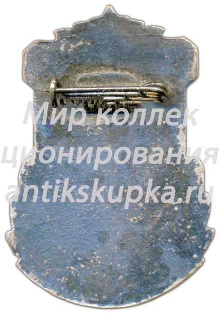 Знак I международного турнира по лёгкой атлетике «Мемориал братьев Знаменских» Знак I международного турнира по лёгкой атлетике «Мемориал братьев Знаменских»
