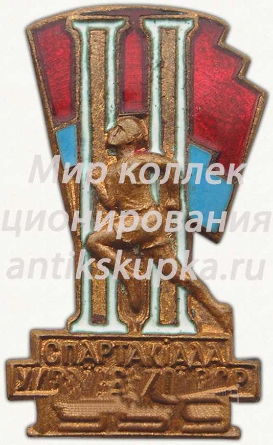 Знак «II спартакиада Украинской ССР. 1959» Знак «II спартакиада Украинской ССР. 1959»
