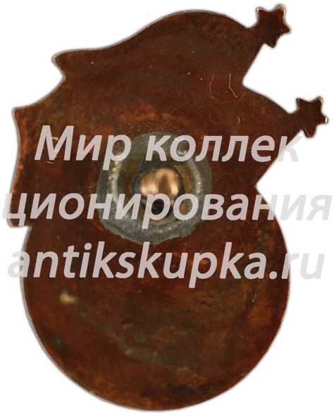 Знак «III Прибалтийская спартакиада - Таллин» Знак «III Прибалтийская спартакиада - Таллин»