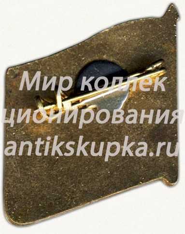 Знак «IX спартакиада БССР» Знак «IX спартакиада БССР»