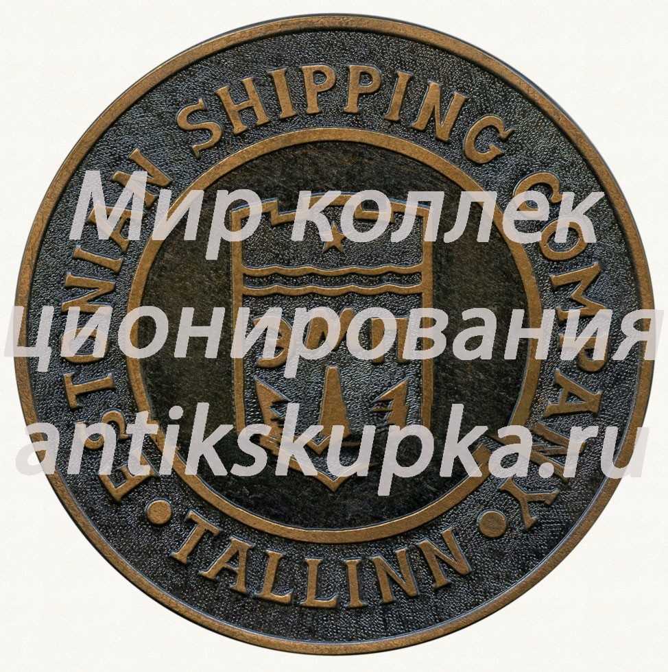 Знак «Эстонское морское пароходство (ЭМП)» Знак «Эстонское морское пароходство (ЭМП)»