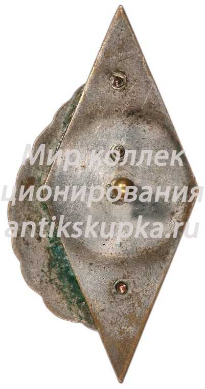 Знак «КАМУ. Краснодарское артиллерийско-минометное училище» Знак «КАМУ. Краснодарское артиллерийско-минометное училище»