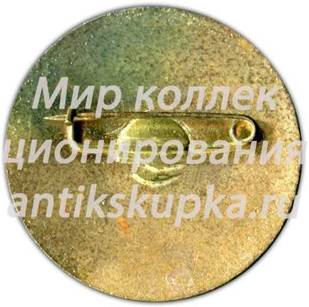 Знак «Канченджанга. 8598 м. Пять сокровищниц великих снегов» 2 Знак «Канченджанга. 8598 м. Пять сокровищниц великих снегов» 2
