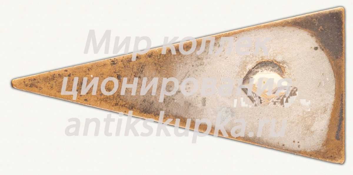 Знак «Ленинградский автомотоклуб (ЛАМК)» Знак «Ленинградский автомотоклуб (ЛАМК)»