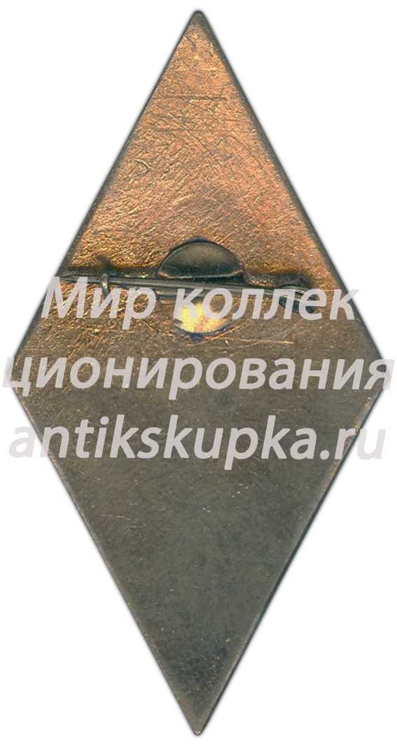 Знак «Мастер профессионально-технического образования Молдавской ССР» Знак «Мастер профессионально-технического образования Молдавской ССР»