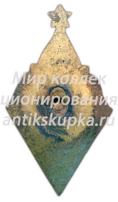 Знак «Министерство просвещения Азербайджанской ССР. Отличник народного просвещения» 2 Знак «Министерство просвещения Азербайджанской ССР. Отличник народного просвещения» 2