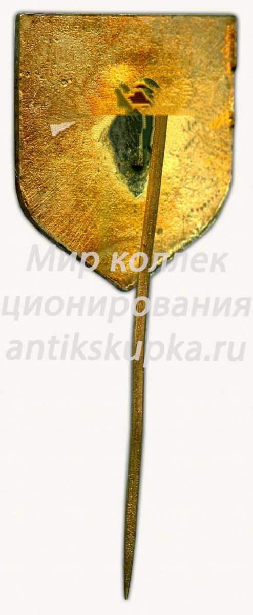 Знак «Мотокросс. Paide-Tsk ENSV Ringrada. 1971» Знак «Мотокросс. Paide-Tsk ENSV Ringrada. 1971»
