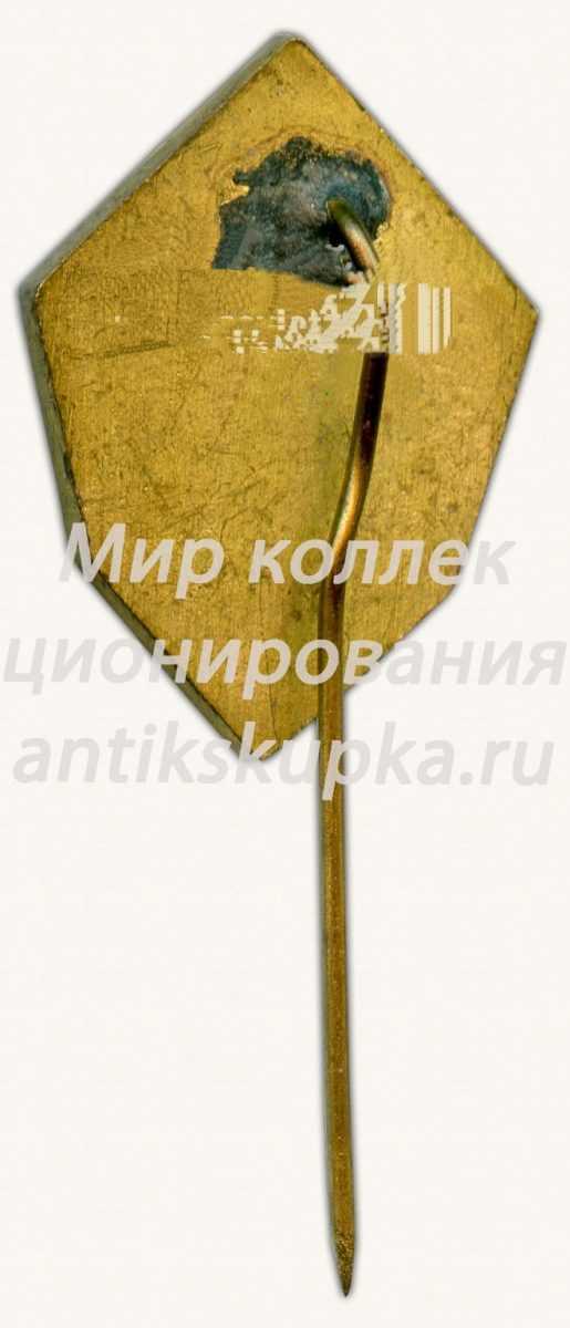 Знак «Мотокросс. Таллин. 1977» Знак «Мотокросс. Таллин. 1977»