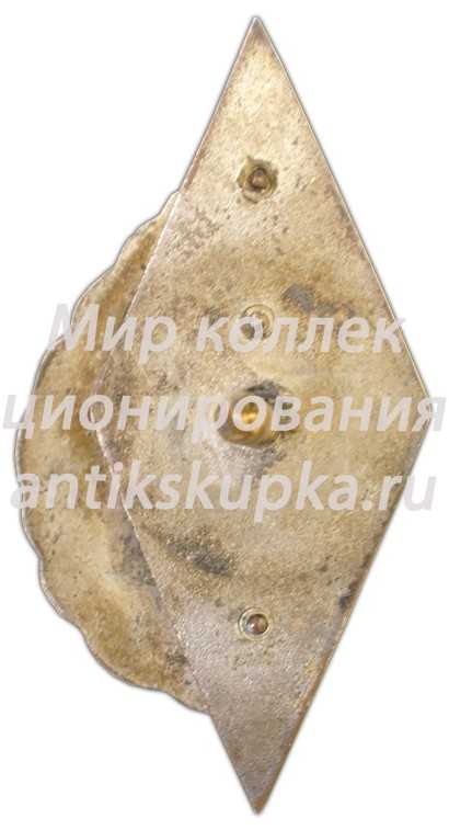 Знак «ОАУ. Одесское артиллерийское училище» Знак «ОАУ. Одесское артиллерийское училище»