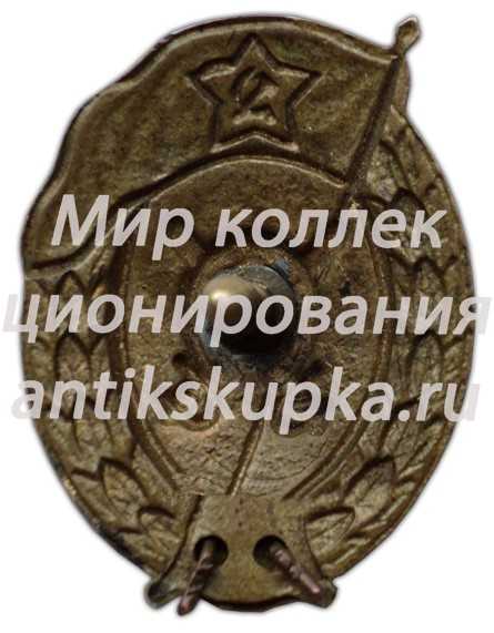 Знак об окончании кавалерийского училища Знак об окончании кавалерийского училища