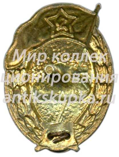 Знак об окончании танкового училища 2 Знак об окончании танкового училища 2