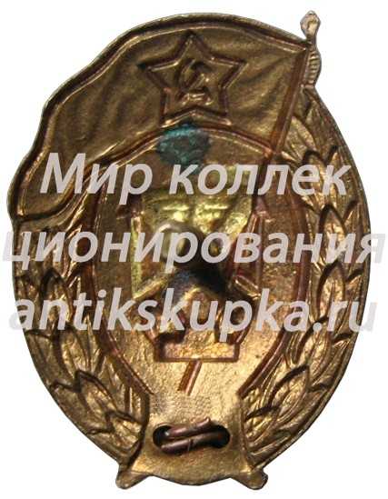 Знак об окончании зенитно-прожекторного училища 2 Знак об окончании зенитно-прожекторного училища 2