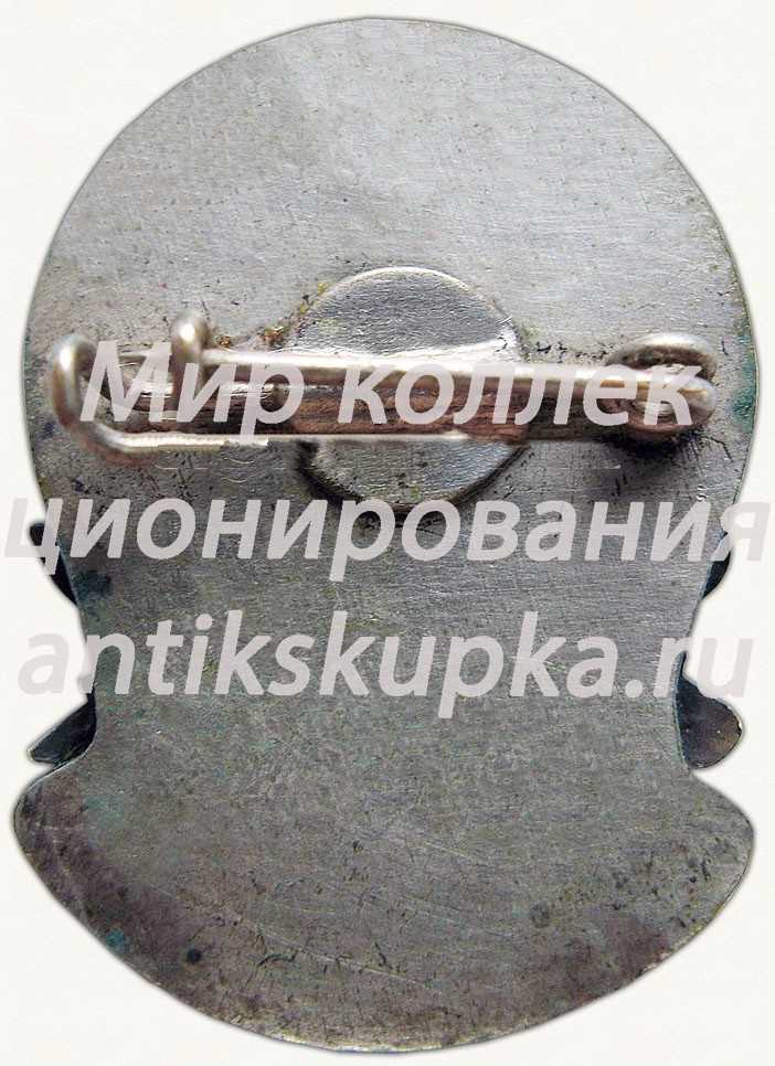 Знак «Отличник народного просвещения. Министерство просвещения Армянской ССР» 2 Знак «Отличник народного просвещения. Министерство просвещения Армянской ССР» 2
