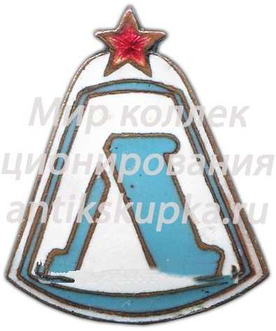 Знак «Первенство Ленинградской области» 2 Знак «Первенство Ленинградской области» 2