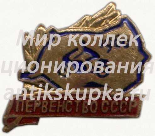 Знак «Первенство по мотокроссу СССР. 1960» Знак «Первенство по мотокроссу СССР. 1960»