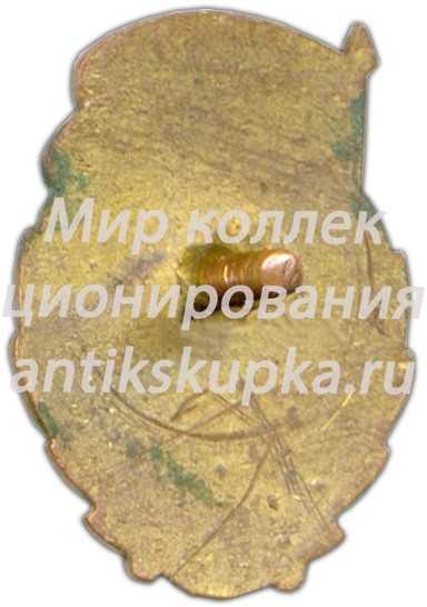 Знак «Первенство Северо-Осетинской АССР. Мотоспорт» Знак «Первенство Северо-Осетинской АССР. Мотоспорт»