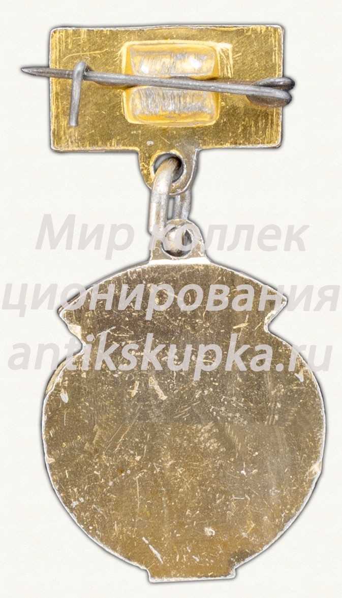 Знак «Почетный донор СССР. Тип 2» Знак «Почетный донор СССР. Тип 2»