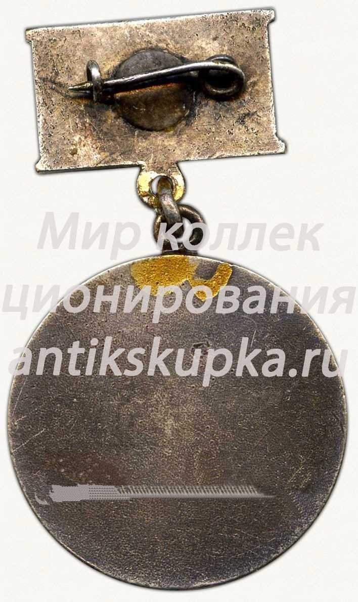 Знак «Почетный гражданин города Огре Латвийской ССР» Знак «Почетный гражданин города Огре Латвийской ССР»