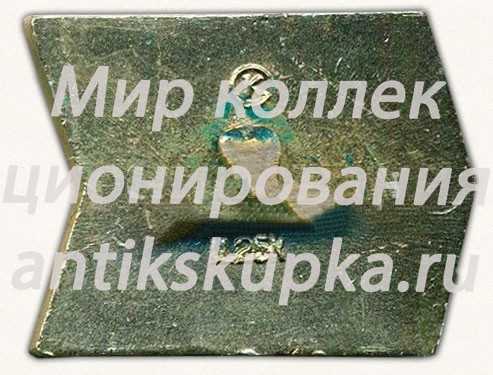 Знак «Праздник севера. 1981» Знак «Праздник севера. 1981»