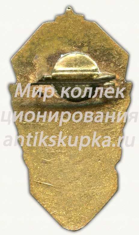 Знак «Прикладной спорт. II место» Знак «Прикладной спорт. II место»