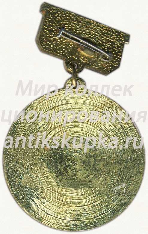 Знак «Республиканская спартакиада школьников Таджикской ССР. 1 место» Знак «Республиканская спартакиада школьников Таджикской ССР. 1 место»