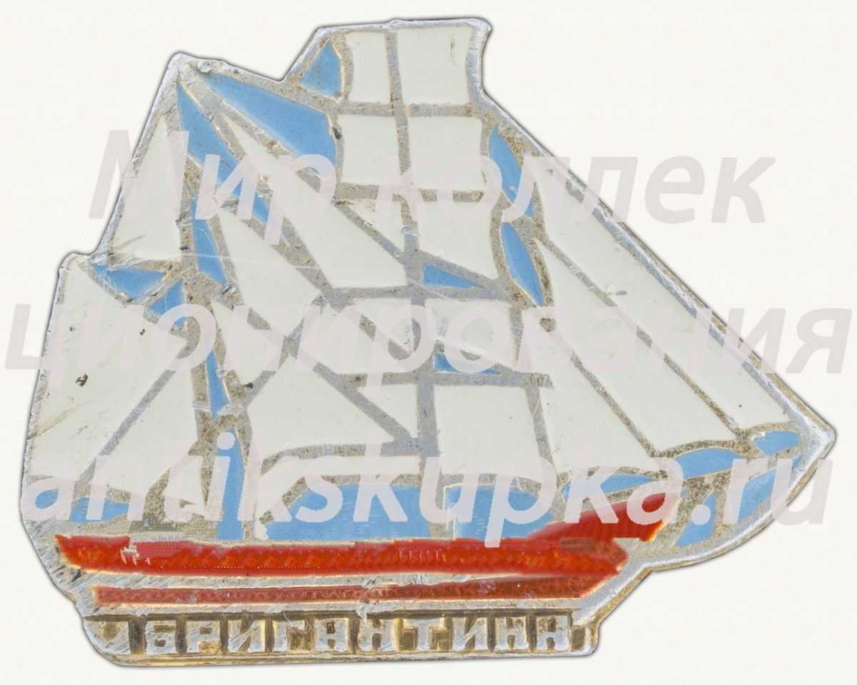 Знак с изображением Бригантины Знак с изображением Бригантины