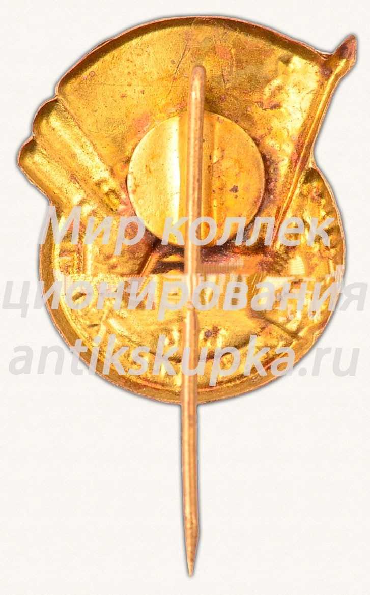 Знак «Спартакиада Латвийской ССР. 1956» Знак «Спартакиада Латвийской ССР. 1956»