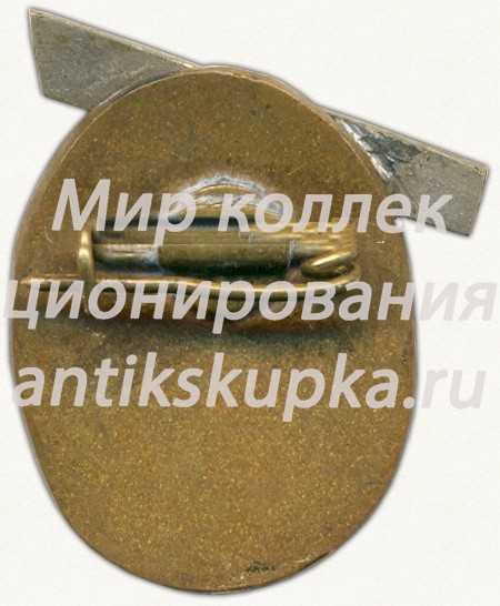 Знак «Спортклуб СКАТ (Спортивный клуб аквалангистов Томска)» Знак «Спортклуб СКАТ (Спортивный клуб аквалангистов Томска)»