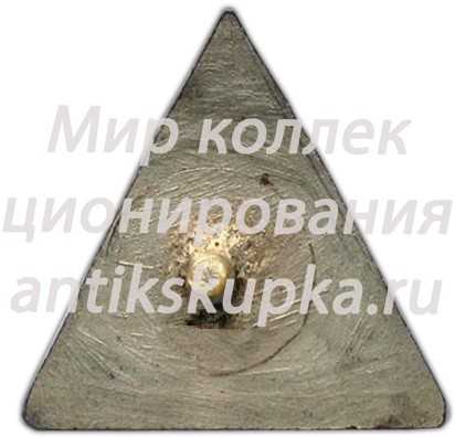 Знак «СРК (Союз рабочих кожевников)» Знак «СРК (Союз рабочих кожевников)»