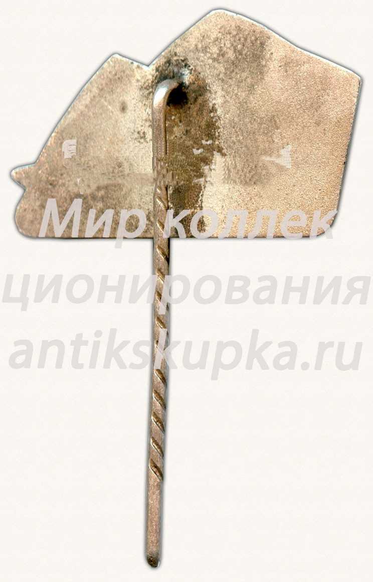 Знак «Теплоход «Карелия»» Знак «Теплоход «Карелия»»