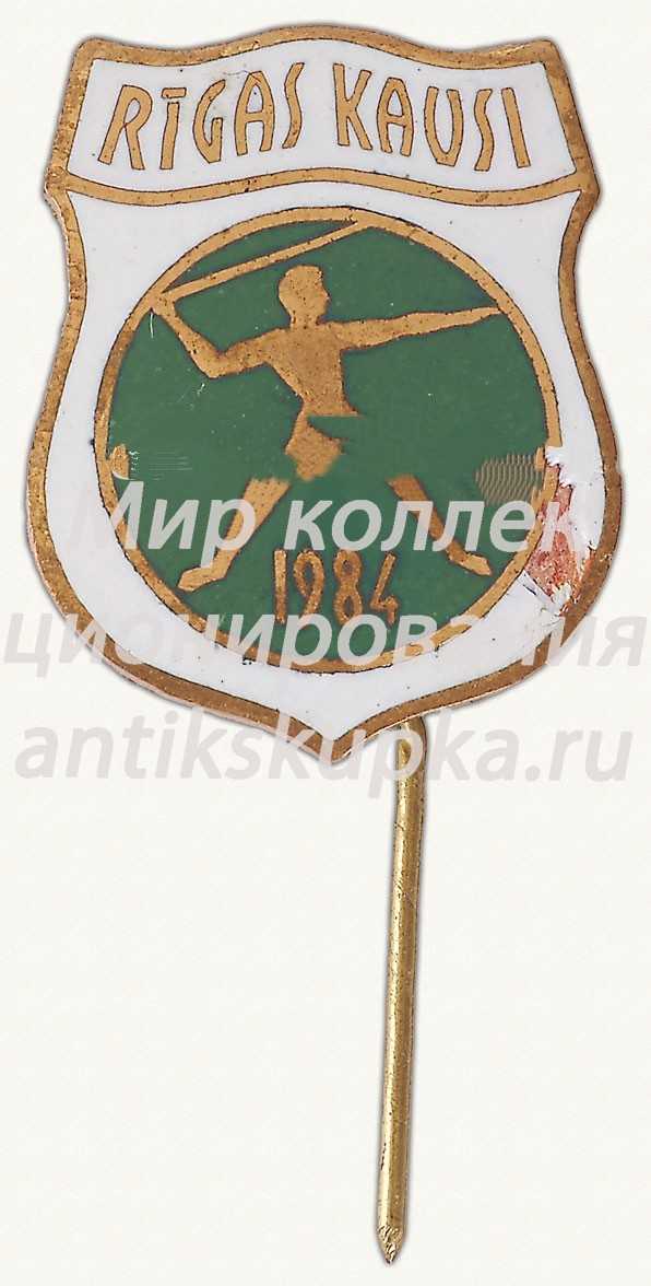 Знак «Турнир «Rigas kausi». 1984» Знак «Турнир «Rigas kausi». 1984»