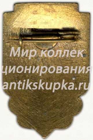 Знак «VI сельская спартакиада Узбекской ССР. 1962» Знак «VI сельская спартакиада Узбекской ССР. 1962»