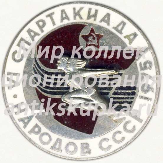 Знак «VI спартакиада народов СССР. 1975» Знак «VI спартакиада народов СССР. 1975»